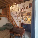 4 Canti Loft & Ground Floor Apartment